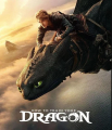 How to Train Your Dragon (2025) logo