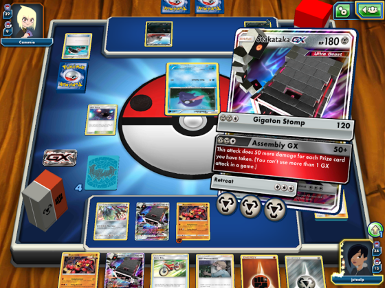 Pokémon Trading Card Game screenshot 1