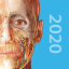 Human Anatomy Atlas 2020:&nbsp;Complete 3D Human Body logo